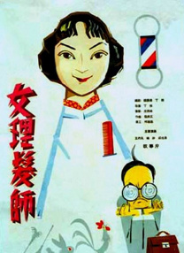 91在线国内视频