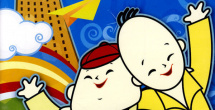 皇家小姐的日常生活
