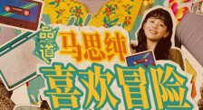 久久r这里只有精品