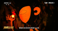 五月天婷婷视频在线观看