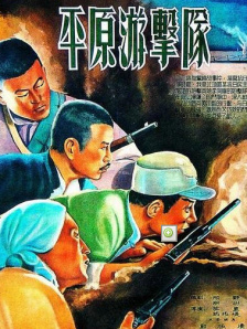 九七午夜视频
