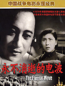 www中文字幕在线观看