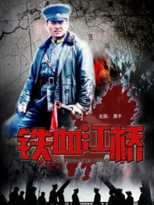 色护士精品影院www