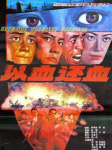 俄罗斯xxxhd