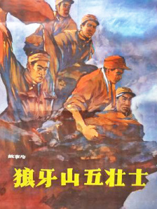 少妇叫床让我使劲
