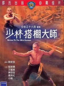 亚洲大片在线观看