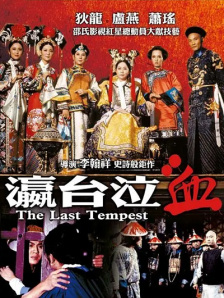 欧美作爱福利免费观看视频