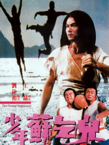 国产91无毒不卡在线观看