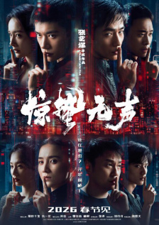 久久er国产精品免费观看2