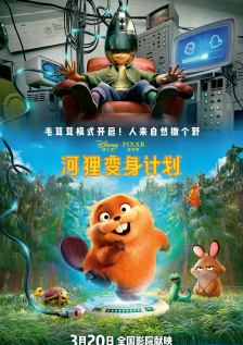 积积桶肤肤的免费软件大全