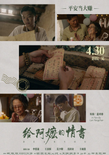 亚洲高清视频在线观看