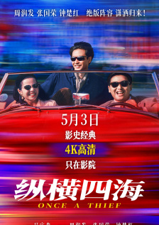 两个韩妞被黑鬼痛不欲生
