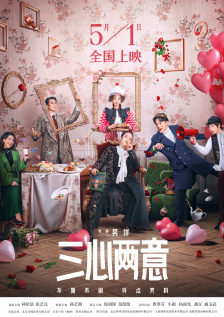 婷婷色人阁