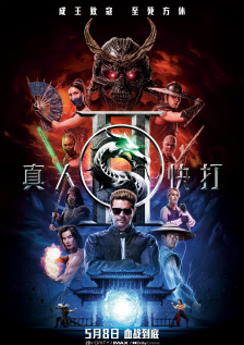 成a人片国产精品