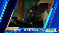 多疑的女士