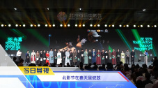 S级超级美容全身按摩