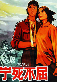 一亿韩元 = 人民币