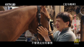 国产成人激烈叫床声视频对白