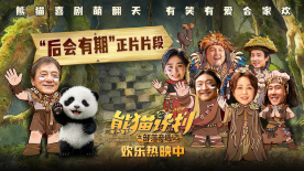 欧美一区三区二区在线观看