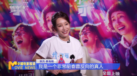 最好的观看2018年中文