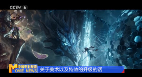 2019国产精品