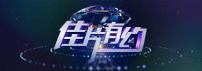 欧美污视频