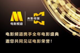 亚洲第一色站