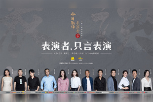 兴奋的粉丝见面