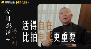 免费欧美日韩