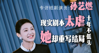 亚欧美综合