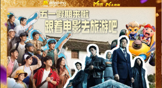 亚洲另类人人澡
