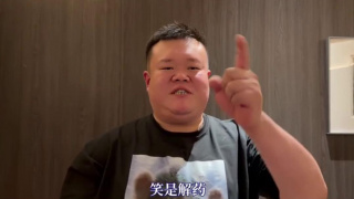 亚洲欧美综合在线观看