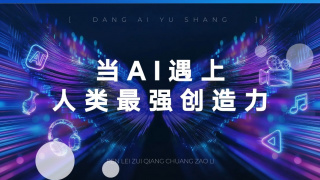 国产a三级4三级