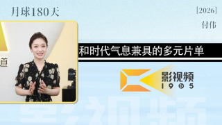 久久er国产精品免费观看1