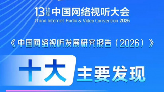 久草资源在线观看