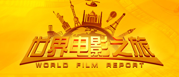 无码一区二区三区视频