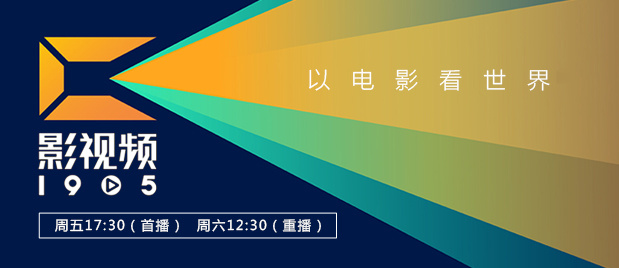 国产福利精品视频