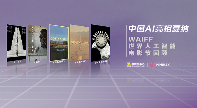 色婷在线