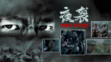福利片在线看