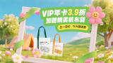 色七七影视